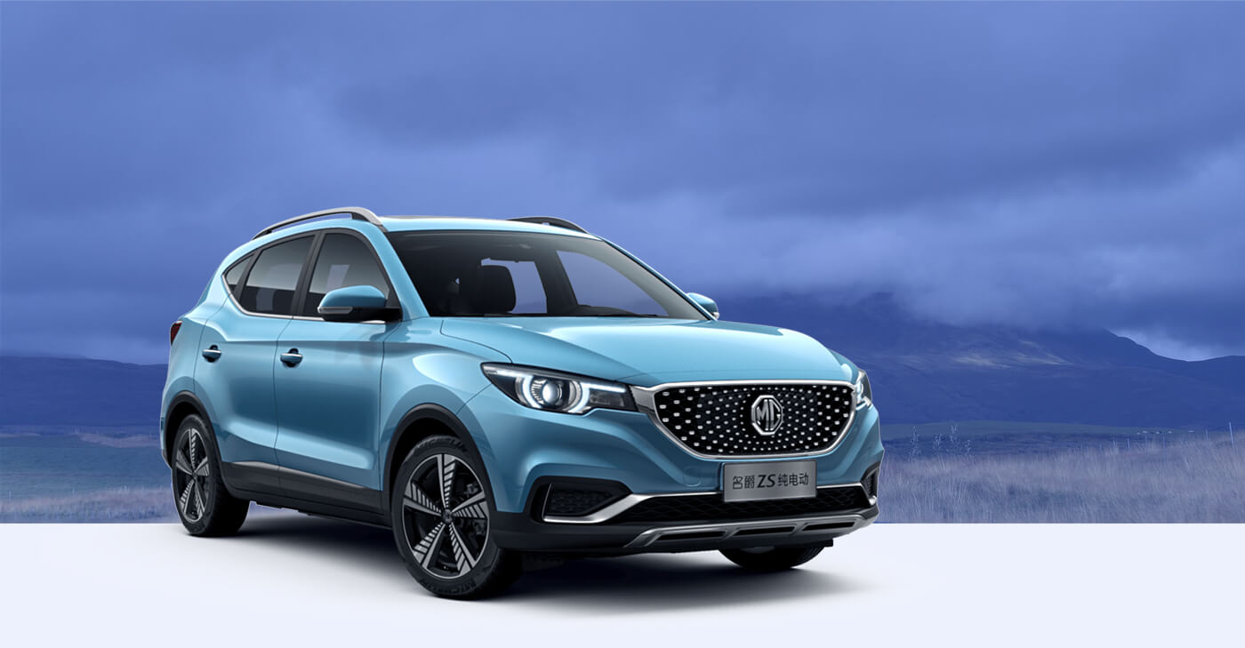 Charging Point For Your Car.